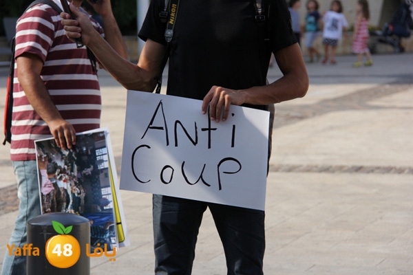 rab3a isar3 (11).JPG